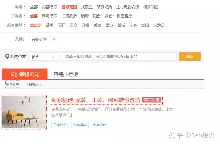 033032nqazfkalsayel40z - 利用网站赚钱的5个方法和案例分享！