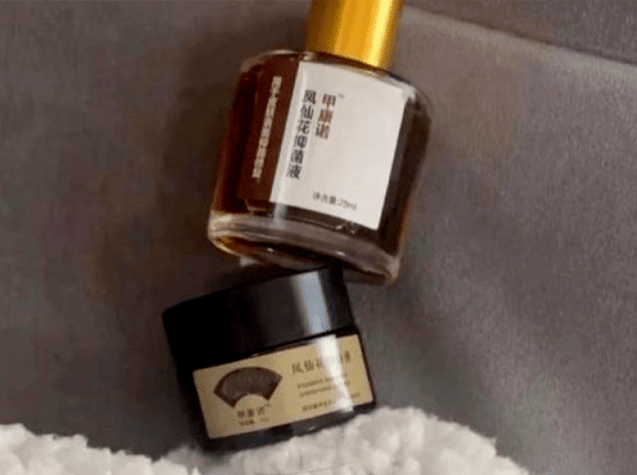 图片[2]-史上最全去灰小妙招！过来人建议：认准这3个，再顽固的灰指甲也能治好！-草根创业生活网