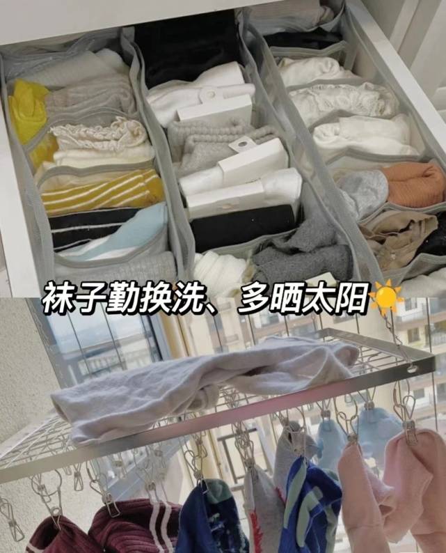 图片[5]-告别拔甲无效治疗！过来人教你1招根治灰指甲！直接省下好几千！-草根创业生活网