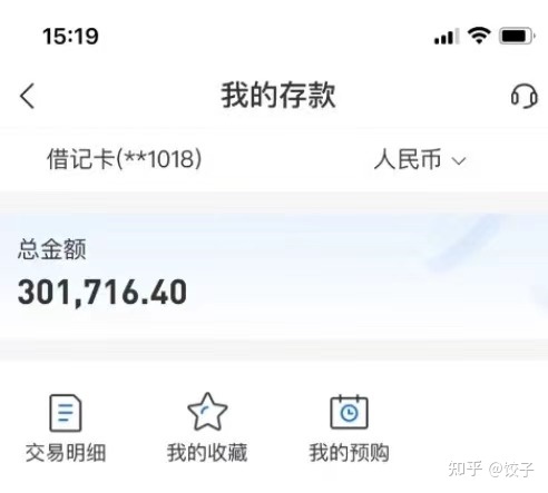 图片[1]-如何利用信息差赚钱？靠Steam搬运，一个月净赚3w+！-草根创业生活网