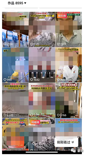 图片[5]-实操10天，躺赚4000块，这副业赚钱方法很多人不知道-草根创业生活网