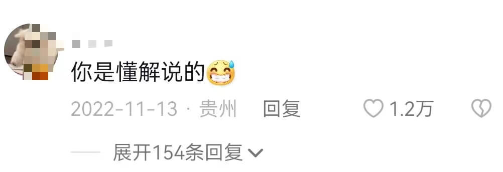 63df30a4d250c2cOQod3WDTBiPlgm - 小说推文：我的成长之路【如何对抗同质化内容寻找异常值的创新】
