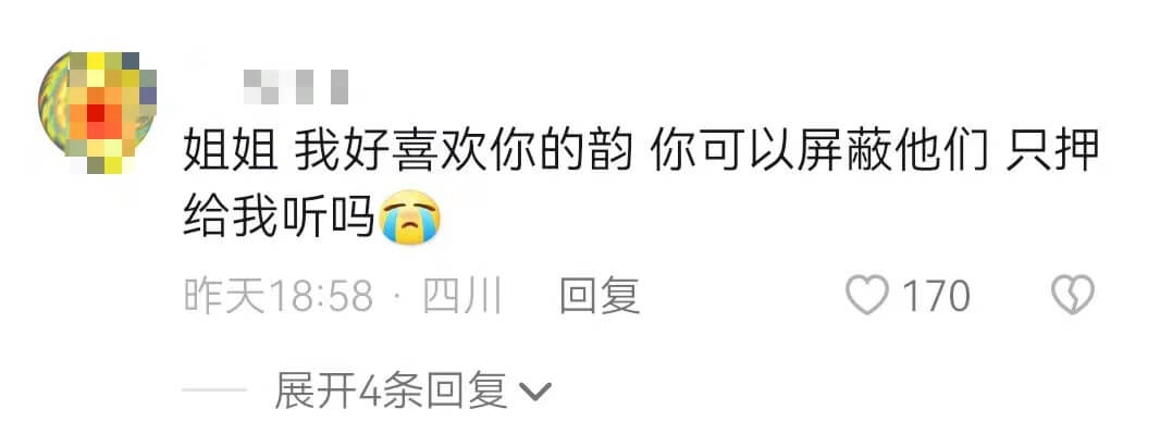 63df30aa461245JH6Ox74m0lMR8is - 小说推文：我的成长之路【如何对抗同质化内容寻找异常值的创新】