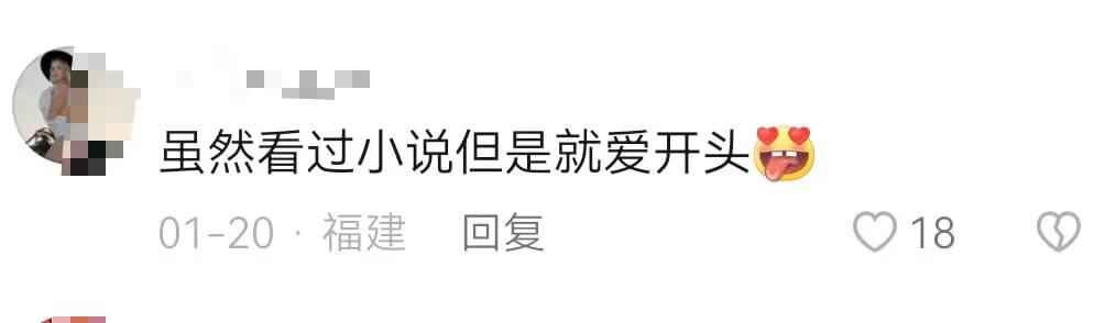 63df30b5ebfefeIOaFDCM0xtPhU1E - 小说推文：我的成长之路【如何对抗同质化内容寻找异常值的创新】