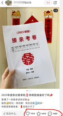 图片[1]-很有创意的冷门副业项目，日赚200+-草根创业生活网
