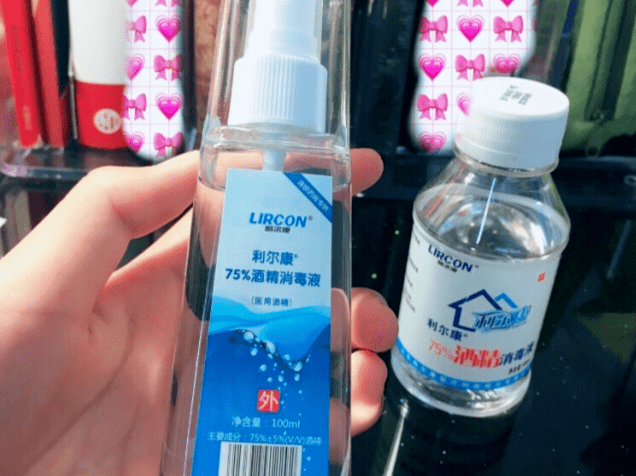 图片[6]-得了灰指甲不要怕！-草根创业生活网