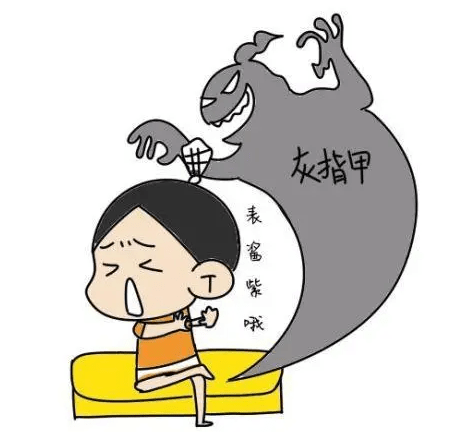 图片[2]-得了灰指甲甲沟炎怎么办-草根创业生活网