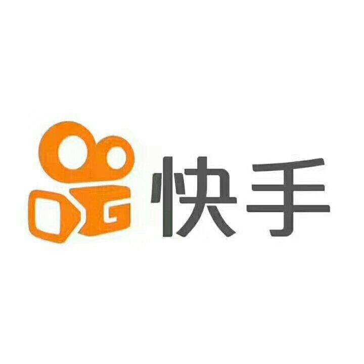 图片[1]-快手电商将虚拟/服务部分类目变更为定向邀请公告-草根创业生活网