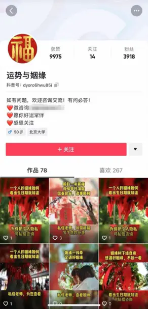 1663132154 755266f3a54951e - 快手短视频引流变现赚钱全攻略：即学即用，小白变高手（价值980元）