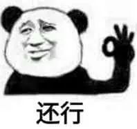 075059mmais37kg692hd6u - 想赚钱不累？做简单且有门槛的事情