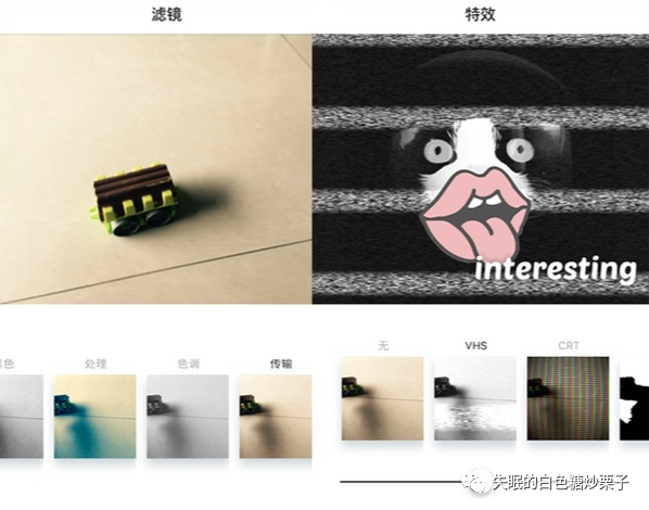 图片[9]-推荐七款手机上鲜为人知又好用的App-瑷珂憬転