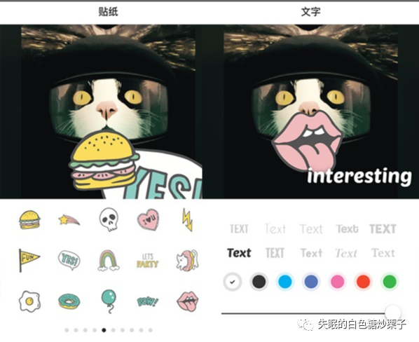 图片[10]-推荐七款手机上鲜为人知又好用的App-瑷珂憬転