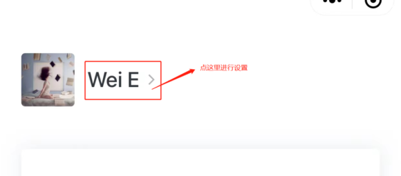 图片[5]-教你公众号变现：发文就有收入的3个方式（新手必看）-瑷珂憬転