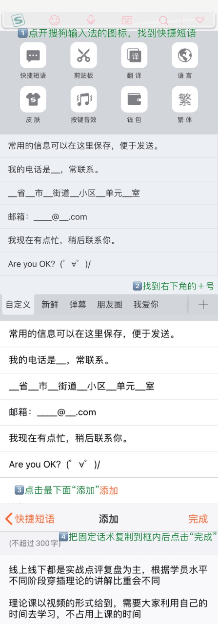 63d4e273c090eVWcUYCgG05vufzpJ - 新人入局考公市场，变现10万+的复盘