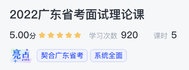 63d4e2747caad2qaHoSYgV0Wfb9mA - 新人入局考公市场，变现10万+的复盘