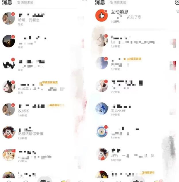 图片[2]-无脑操作，单账号日收益300+，闲鱼上的冷门项目-草根创业生活网