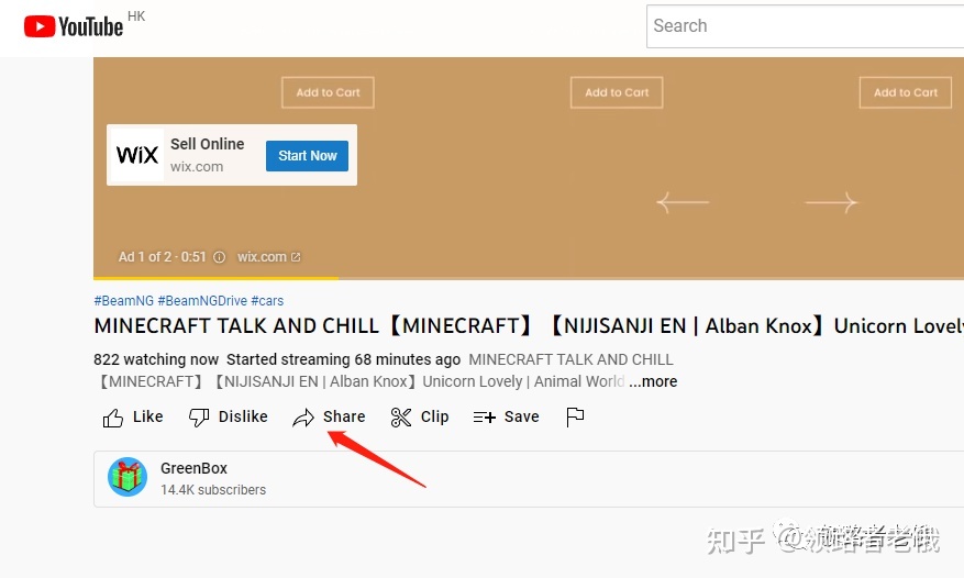062210l5eaji8n2qanajxg - 最新在线看游戏视频赚钱方法，一个视频可以赚5美元