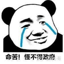图片[1]-有什么靠谱的抖音赚钱项目？透露一个99%的人都不知道的-草根创业生活网