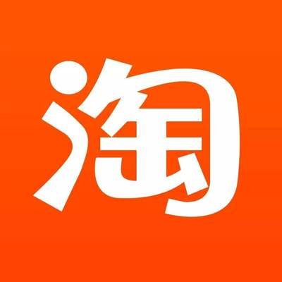 图片[1]-淘宝钻石和皇冠哪个高？怎么做好店铺？-草根创业生活网