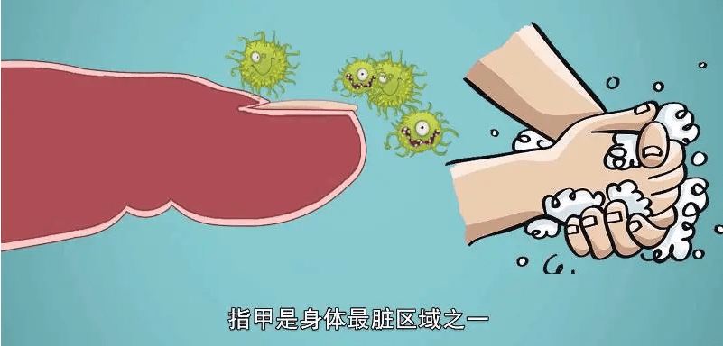 图片[2]-灰指甲会传染给婴儿吗?-草根创业生活网