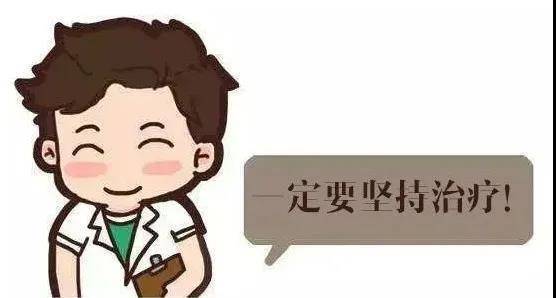 图片[1]-灰指甲反反复复总是治不好？-草根创业生活网
