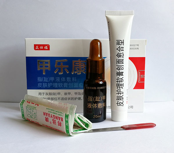 图片[1]-灰指甲最怕的三个克星-草根创业生活网