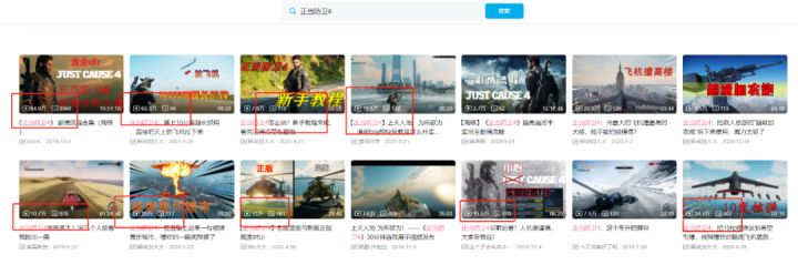 143439ngcbyzybdsz9dlht - 短视频为王时代，谁说在家打游戏就不能赚钱了？打脸！-张 ... ...