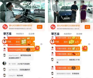图片[1]-空闲时间写车评副业项目动动手指收益，新手也可以做到-瑷珂憬転