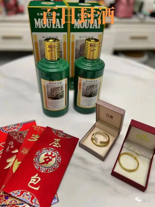 图片[1]-细分领域，新生儿DIY纪念品，一单利润50块，月入过万-瑷珂憬転