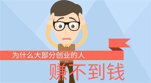 202212074872 613 - 为什么这几年钱越来越难赚了？而有的人完全不受影响