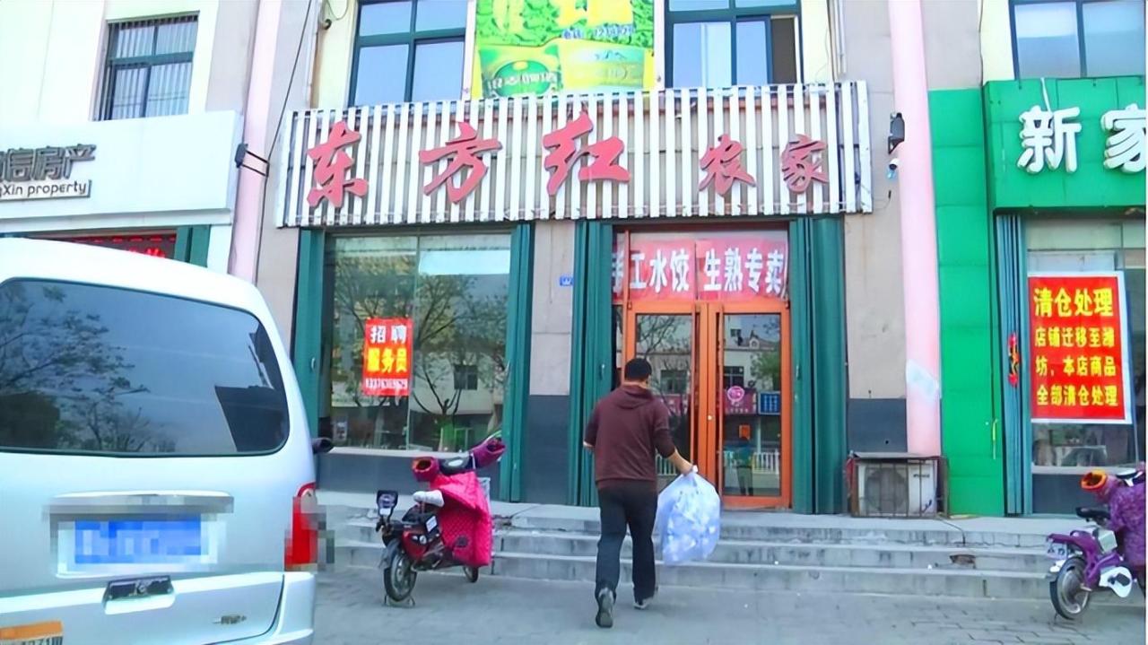 手里有个三五万，做什么生意，一个月可以收入一万以上？