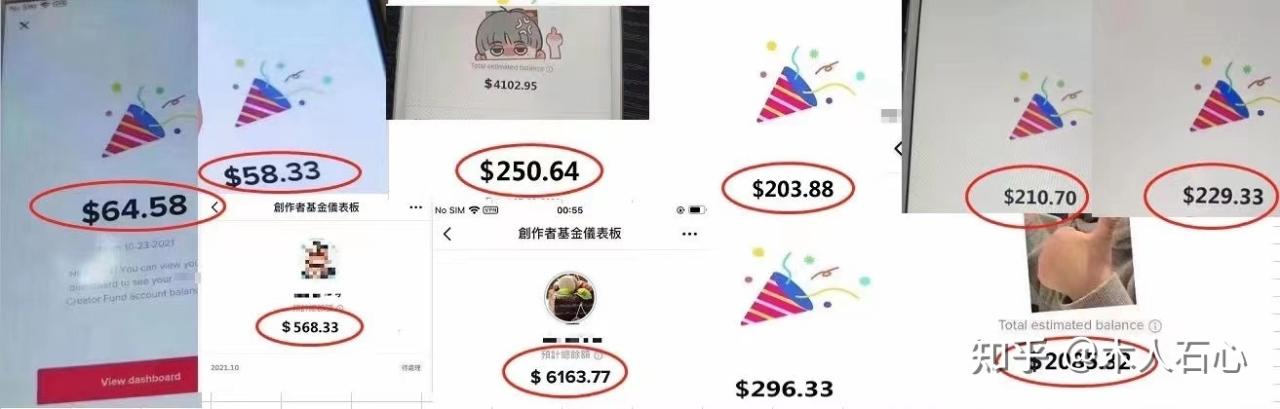 032027z896pv66g0iy0pvk - 2023年做tiktok还能赚钱吗？普通人可以做吗？
