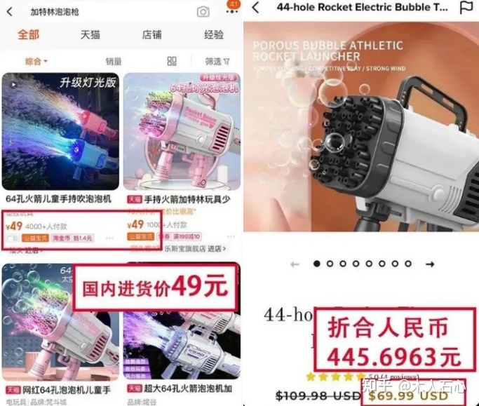 032027reqhze1o1hh8ses9 - 2023年做tiktok还能赚钱吗？普通人可以做吗？