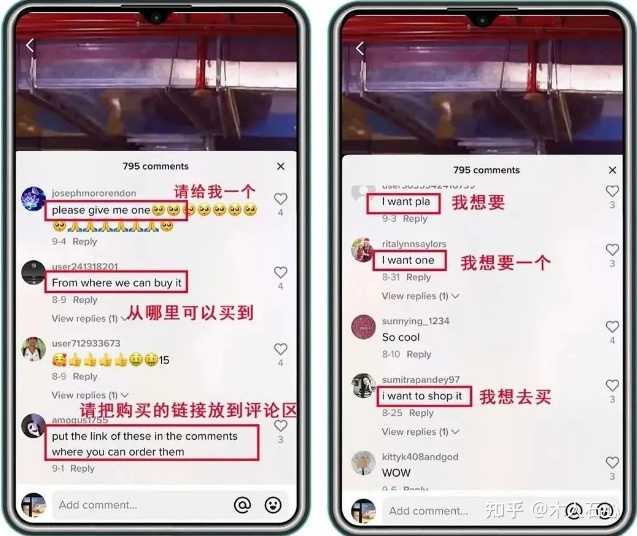 032028cjpamj88qiejrwmj - 2023年做tiktok还能赚钱吗？普通人可以做吗？