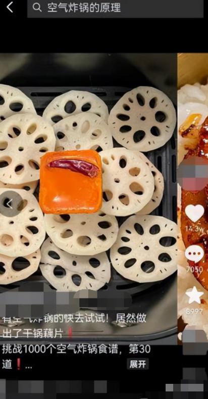 63d42da567aba51piuUEPYdlaeWb9 - 2023抖音赚钱新风口，图文伙伴计划重启，草根翻身暴富的机会！
