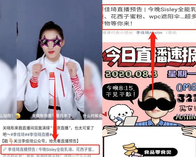 1635220678 806501ea339abb1 - 视频号9个赚钱项目推荐给你，0门槛副业，25天陪伴式社群是个亮点