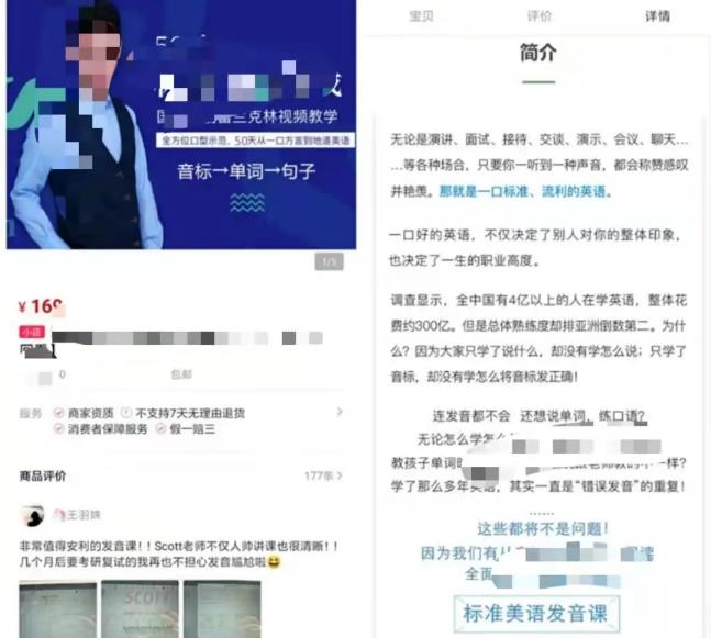 1635220681 806501ea339abb1 - 视频号9个赚钱项目推荐给你，0门槛副业，25天陪伴式社群是个亮点