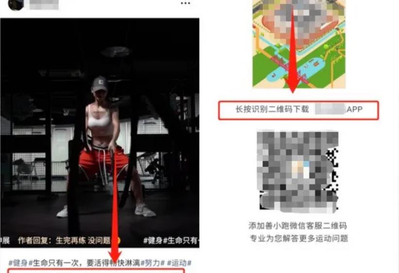 1635220694 806501ea339abb1 - 视频号9个赚钱项目推荐给你，0门槛副业，25天陪伴式社群是个亮点