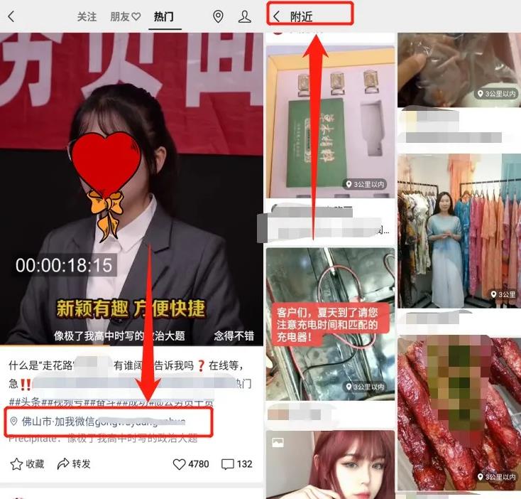 1635220697 806501ea339abb1 - 视频号9个赚钱项目推荐给你，0门槛副业，25天陪伴式社群是个亮点