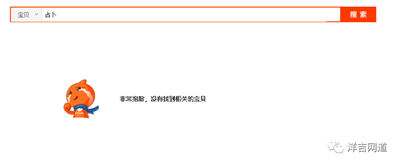 202212029034 112 - 请理性看待占卜文化