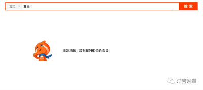 图片[1]-请理性看待占卜文化-草根创业生活网