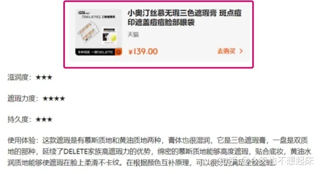 032029qyv29p2uqw9222g6 - 请问知乎回答问题能赚钱吗？