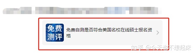 032029kma0zp8xfcf0uq0v - 请问知乎回答问题能赚钱吗？
