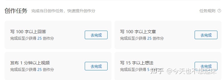 032029lw2a4tawaw4bs6l7 - 请问知乎回答问题能赚钱吗？