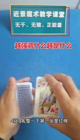 图片[2]-2023年分享3个冷门暴利赚钱项目-草根创业生活网