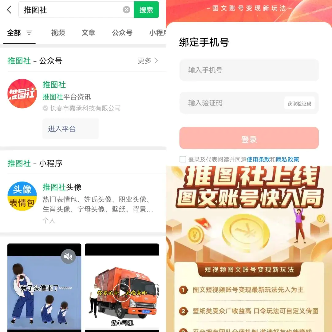 1664542423 903794a44991243 - 不起眼的暴利小生意，卖了10W+！刚需项目赚钱方法！（10）