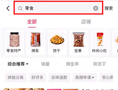 1667568564 34046f79b7fa038 - 6个自媒体副业思路，无需成本轻松上手操作，玩法无私分享给你（16）