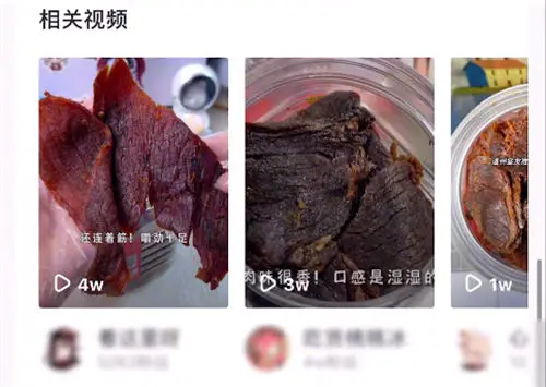 1667568565 a5985bb7f7b7cbb - 6个自媒体副业思路，无需成本轻松上手操作，玩法无私分享给你（16）