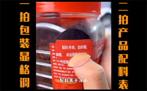 1667568566 a6f928982c57ea6 - 6个自媒体副业思路，无需成本轻松上手操作，玩法无私分享给你（16）