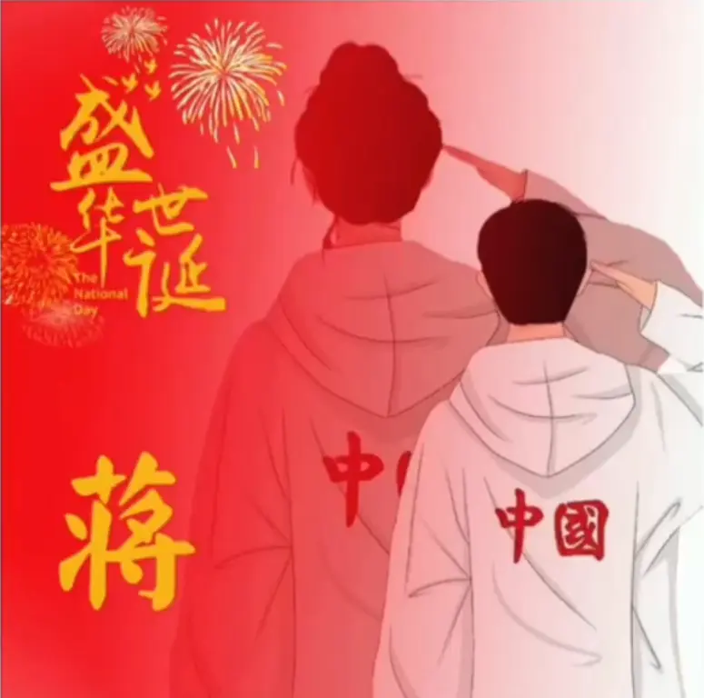 图片[1]-引流方式有两种，一种是从公域平台引流，一种是从私域里面裂变成公域流量-草根创业生活网